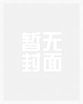 绿道天尊(都市)